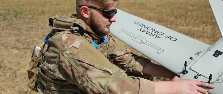 Від слідчого до аеророзвідника: історія поліцейського із Закарпаття з позивним “Ватсон”