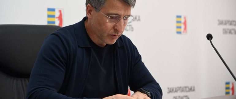 Іршавська міська лікарня отримала нове сучасне обладнання