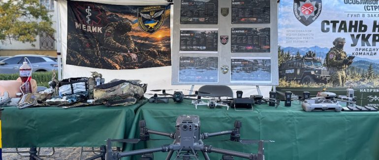 В Ужгороді відкрили фотовиставку «Родом із дому», присвячену військовим 101-ї бригади