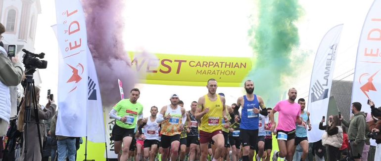 У Хусті фінішував IV West Carpathian Marathon: рекордна кількість учасників та 100% зборів на ЗСУ