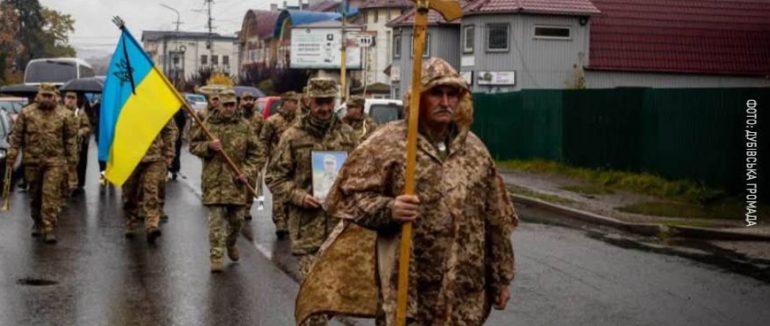 У Дубовому на Тячівщині попрощалися із полеглим Захисником Михайлом Бережником