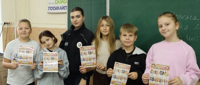 Напередодні канікул в Ужгороді школярам нагадали правила безпеки