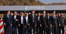 Закарпаття отримає кошти від ЄІБ на розбудову та модернізацію пунктів пропуску