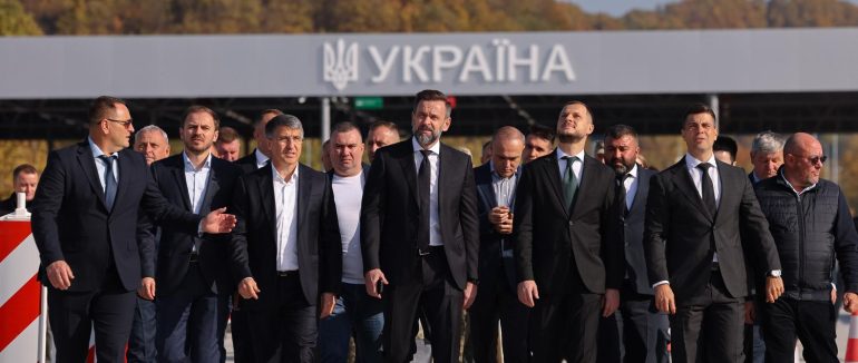 Закарпаття отримає кошти від ЄІБ на розбудову та модернізацію пунктів пропуску