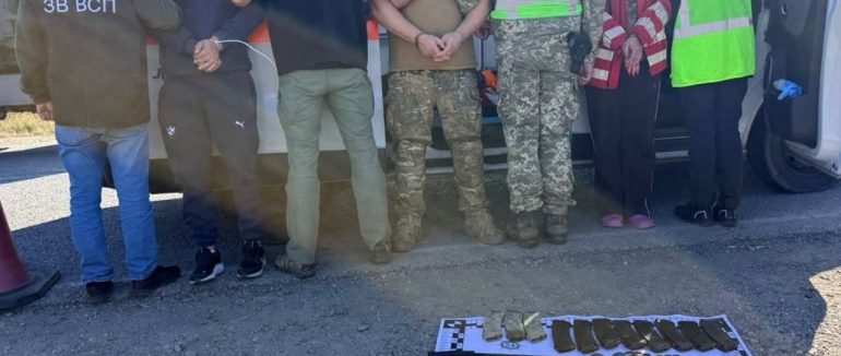 На Берегівщині затримали двох військовослужбовців за підозрою у дезертирстві