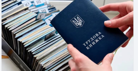 Уряд спростив правила підтвердження стажу роботи, якщо трудова книжка втрачена