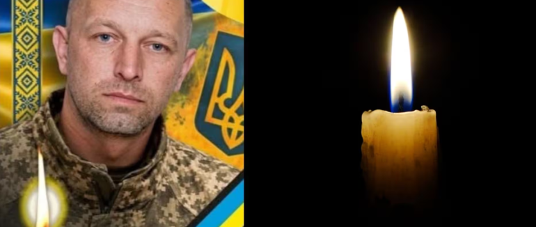 На Ужгородщині попрощаються із полеглим захисником Ігорем Ляльком